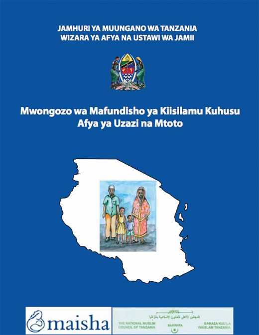 Muslim Khutbah Guide For Reproductive and Child Health: A Toolkit for Tanzanian Religious Leaders - Kiswahili