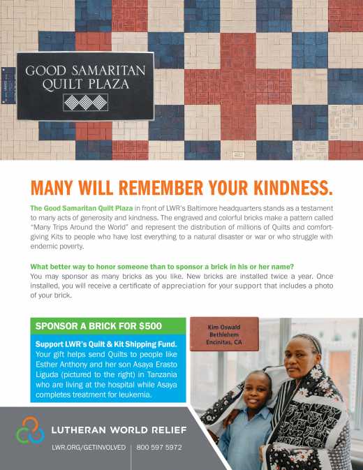 Quilt Plaza Flyer